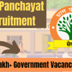 Gram Panchayat Recruitment