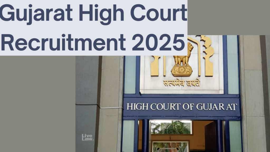 Gujarat High Court Civil Judge Recruitment